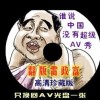 ˫ɫ20131󰶴һ